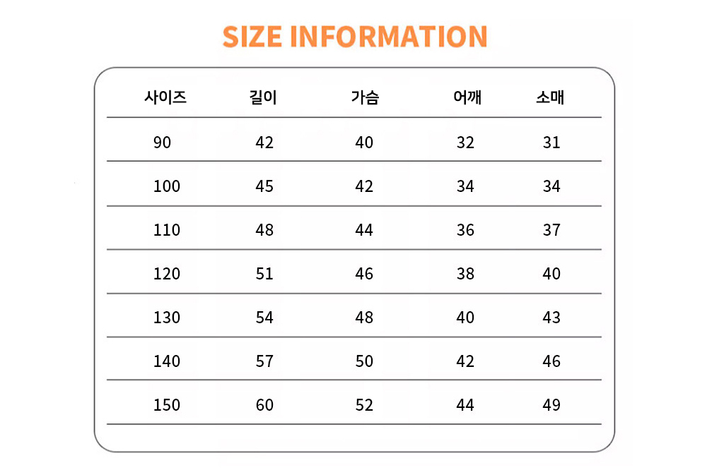 DOO/49529041/ 스모그 가죽 점퍼 생일선물  활동복 남아 점퍼 가죽 자켓 정장 