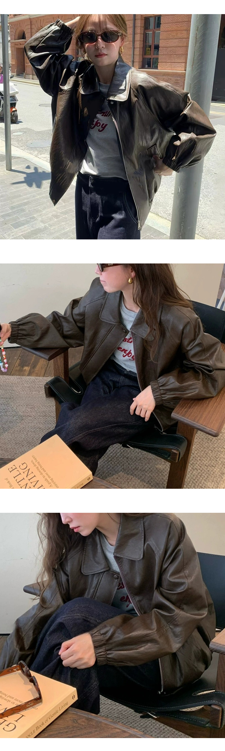 [ONN][JP161]카라넥 이지한 루즈핏 집업 레더 점퍼 체형커버 롱기장 오버핏 브라운 블랙  가을 아우터