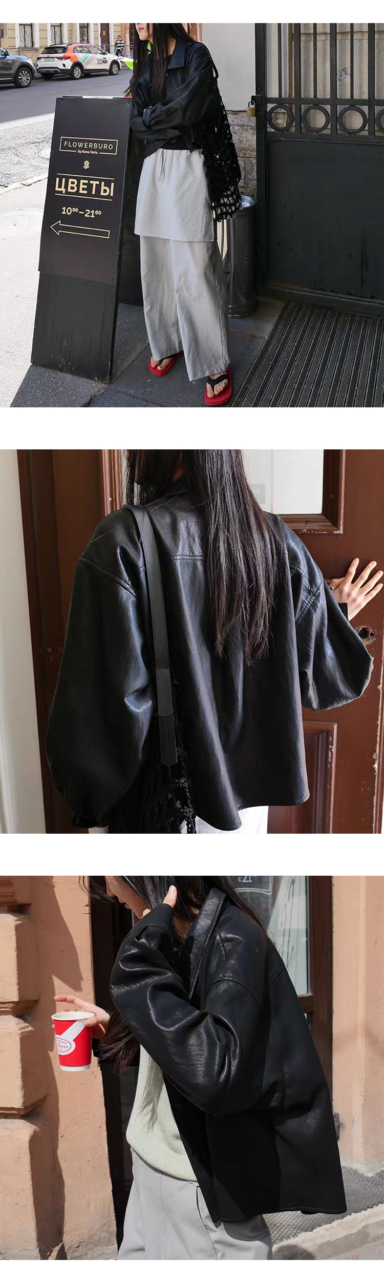 [ONN][JK357]하이넥 시크 레더 셔츠 자켓  가을 아우터 프론트 버튼 포켓 포인트 꾸안꾸 자켓