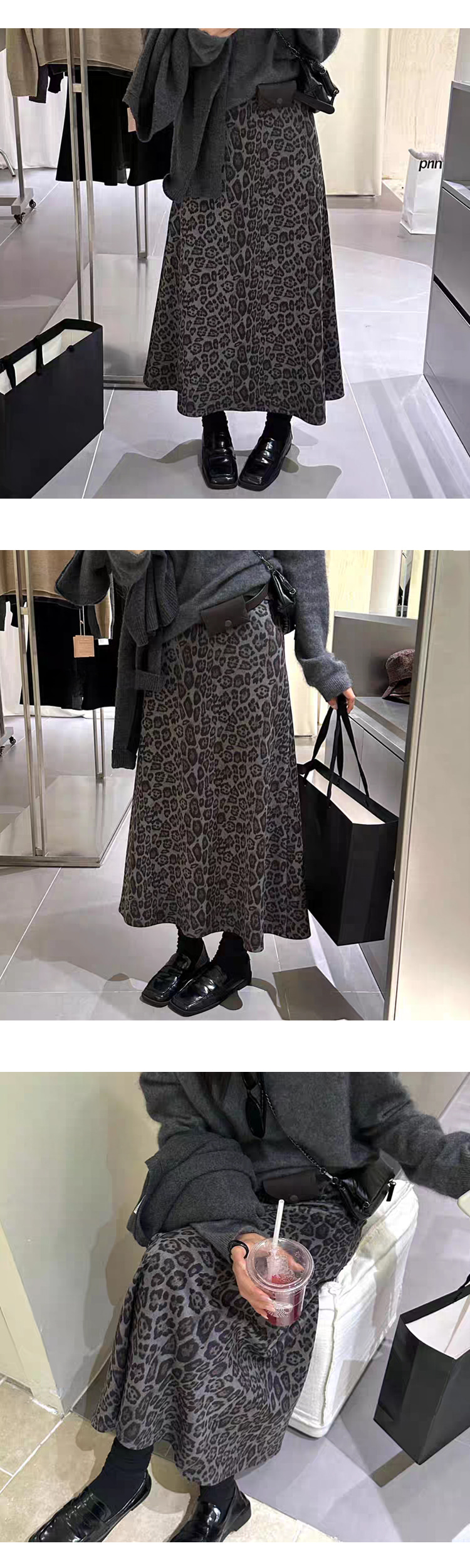 ONN [SK248]가을 겨울 레오파드 패턴 호피 롱 스커트 플레어 스커트 
