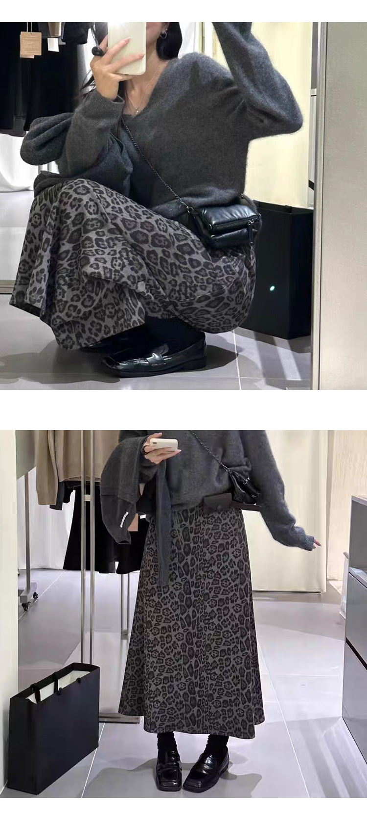ONN [SK248]가을 겨울 레오파드 패턴 호피 롱 스커트 플레어 스커트 