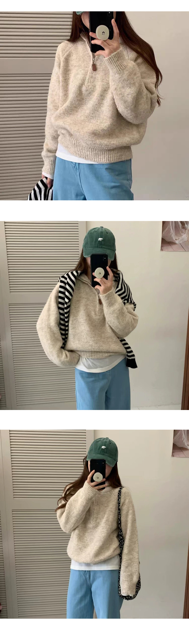 ONN [NT678] 후드넥 나그랑 소매 후드 반집업 니트 낙낙한 루즈핏 일상룩