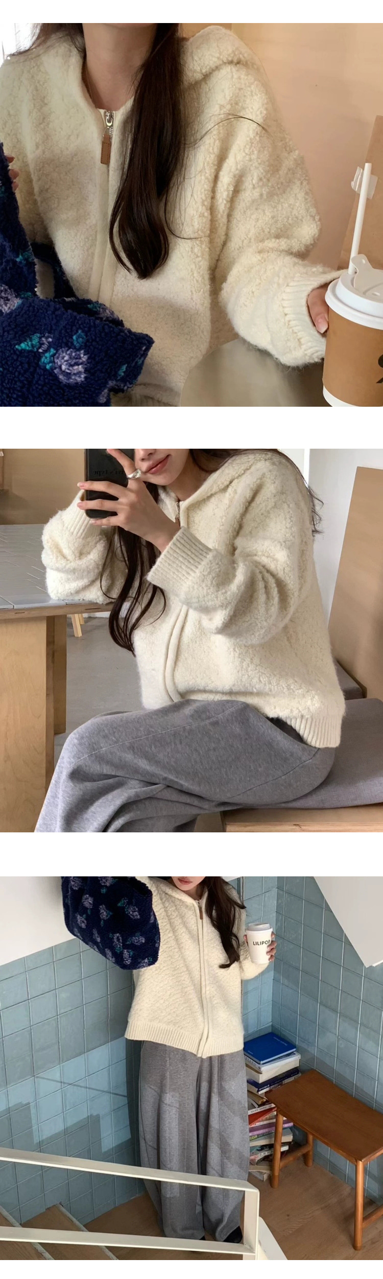 무료/ONN/[CD590] 귀여운 루즈핏 겨울 뽀글이 후드 집업 가디건 아이보리 네이비 