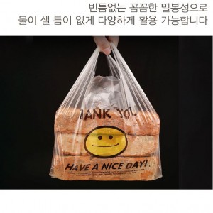 [DOO] 49819737 배달포장 쇼핑백 스마일 배달비닐봉투 100매 32*52CM 마트 대용량 투명 포장비닐 PE봉투 KL298