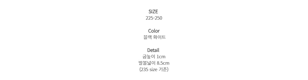 [LUC] 5124 / 가죽 여성 단화 샌들 엣지 구두 봄 가을 신입생화  직장인화 단아한 구두 정장화 
