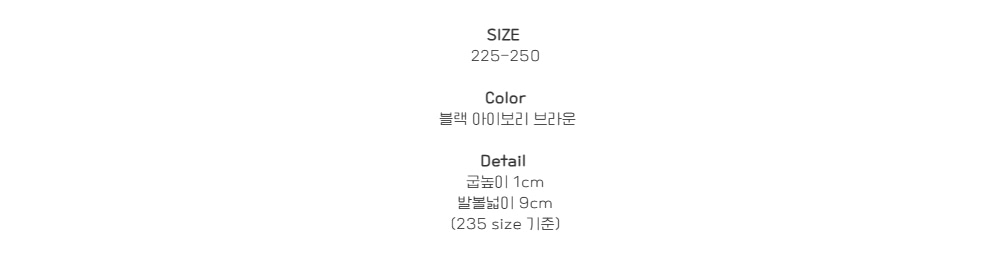 [LUC] IM.5104 / 가죽 내피 여성 단화 샌들 엣지 구두 봄 가을 신입생화  직장인화 단아한 구두 정장화 버클 장식