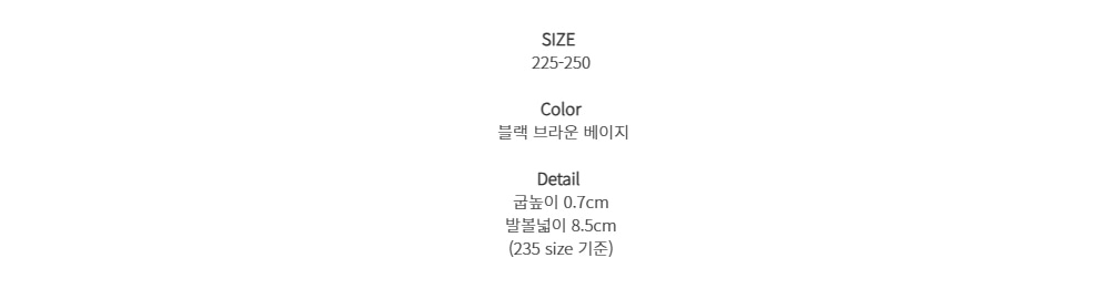 [LUC] IM.5112 / 퍼안감 여성 단화 샌들 엣지 구두 여성스런 신입생화  직장인화 단아한 퍼슈즈 털단화 겨울