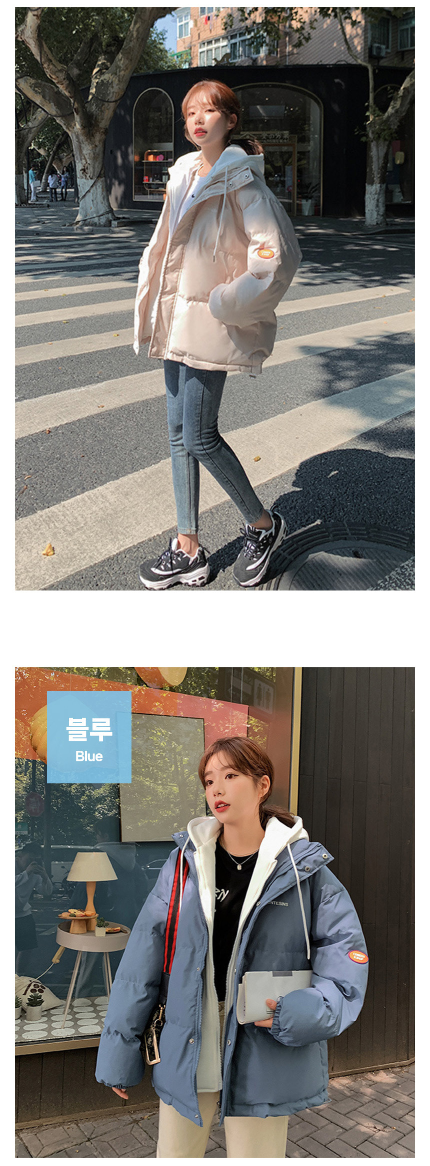 무료 [DOO]52564369/ 오버핏 페이크 후드 여성 웰론 패딩 점퍼 겨울 방한 캐주얼 점퍼 자켓