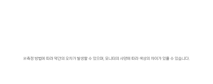 [DOO] 49328844 캔버스 미니 무지 에코백 드링크백 12컬러 /사은품/행사품/개업/장바구니/답례품/에코