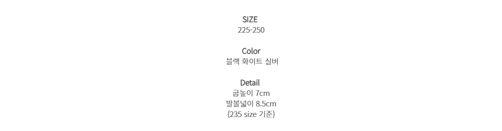 무료[LUC]1497/리본 엣지 샌들 구두(7cm)/세련된/하이힐/여성구두/여성화/봄구두/고급스러운/정장화