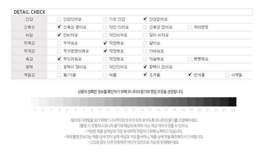 [제이스/ 홀터넥 미니 원피스(2Color) 브이넥 트임 디테일 골지 원단 섹시룩 데이트룩 바디라인 