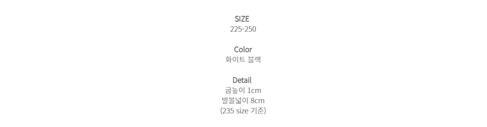 무료 [LUC/  5125(가죽) (2color) 리본 캐주얼  세련된 단화 고급진 정장 샌들 정장화 숙녀화   편한 구두  여성스러운 스트랩 샌들  웨지 샌들 여성 신입화엣지 단아한  