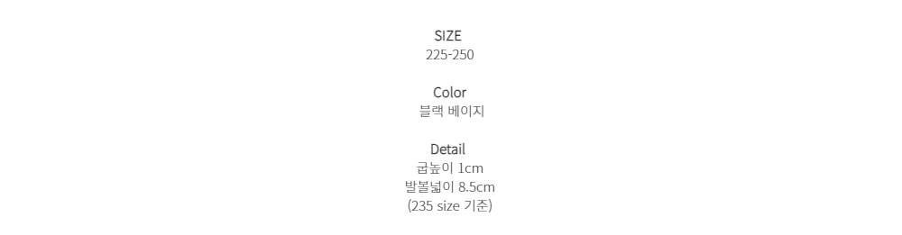 무료 [LUC/  5121(가죽) (2color) 캐주얼  세련된 단화 고급진  발편한  정장화 숙녀화   편한 구두  여성스러운 스트랩 샌들 