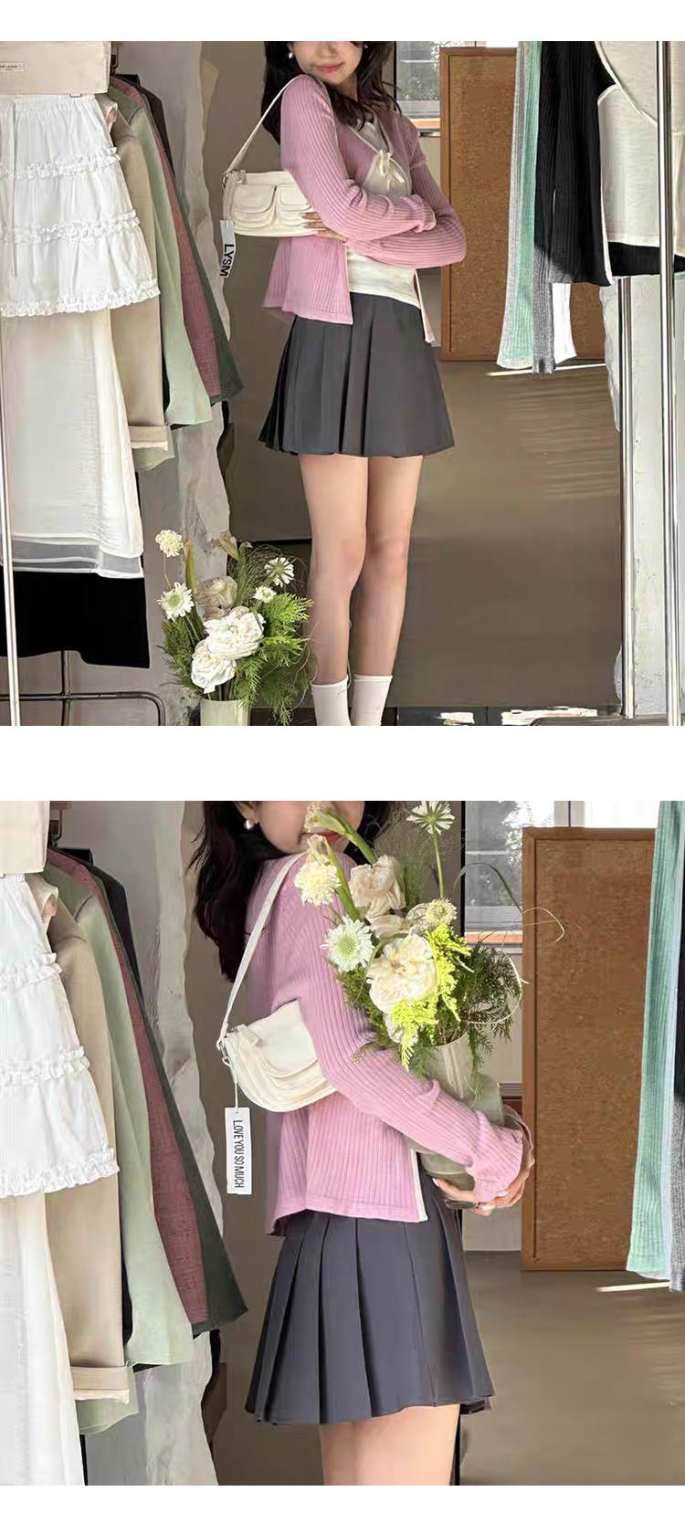 [ONN/ [CD554]나시 레이어드 스트링 가디건 라운드넥 여성스러운 레이어드 숏기장 나시+가디건 세트 