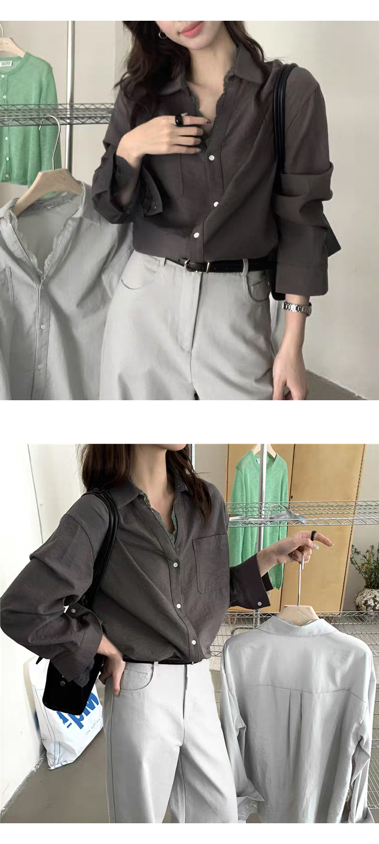 [ONN/ [ST150]레이스 레이어드 셔츠 카라넥 클래식룩 레이스카라 포켓 포인트 프론트 버튼 소매 레이스