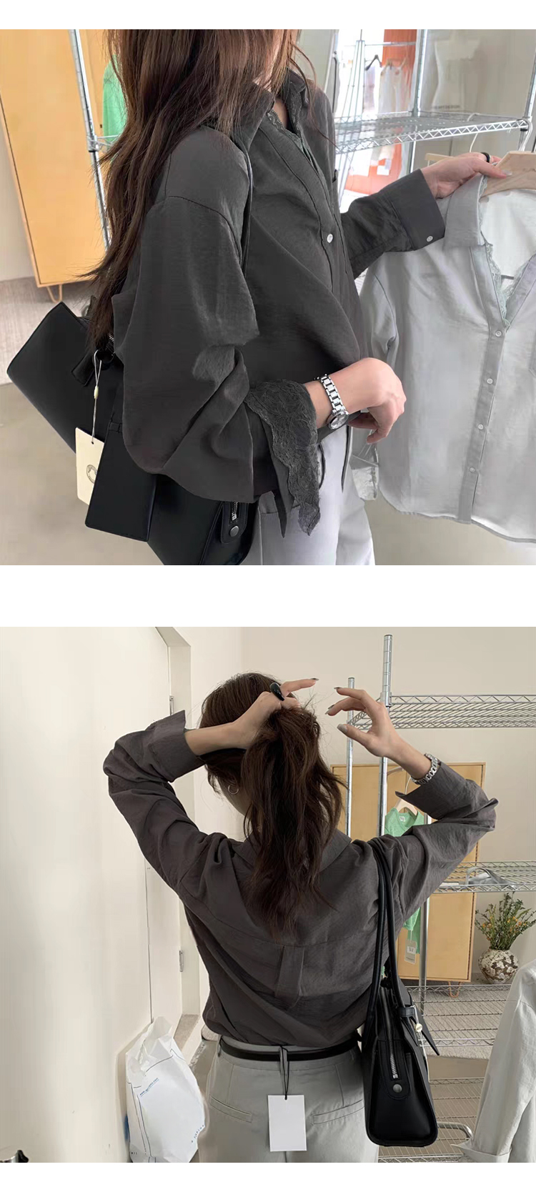 [ONN/ [ST150]레이스 레이어드 셔츠 카라넥 클래식룩 레이스카라 포켓 포인트 프론트 버튼 소매 레이스