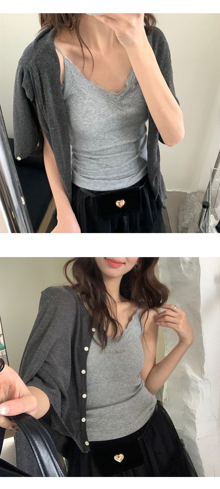 ONN/ [T337]레이스 캡내장 끈나시 브라 포함 브이넥 러블리 이너웨어 민소매 레이어드 러블리룩