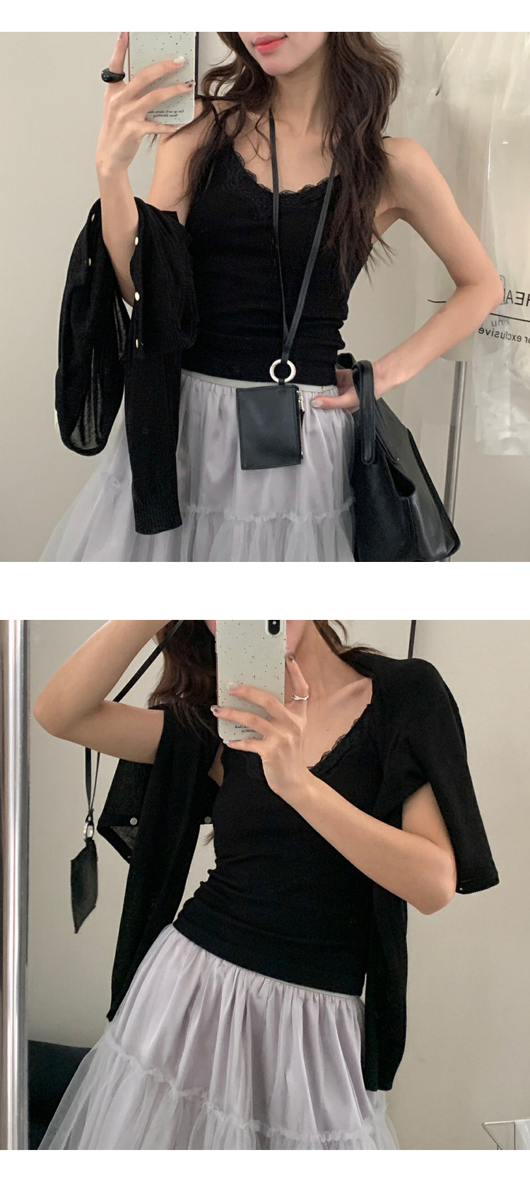 ONN/ [T337]레이스 캡내장 끈나시 브라 포함 브이넥 러블리 이너웨어 민소매 레이어드 러블리룩