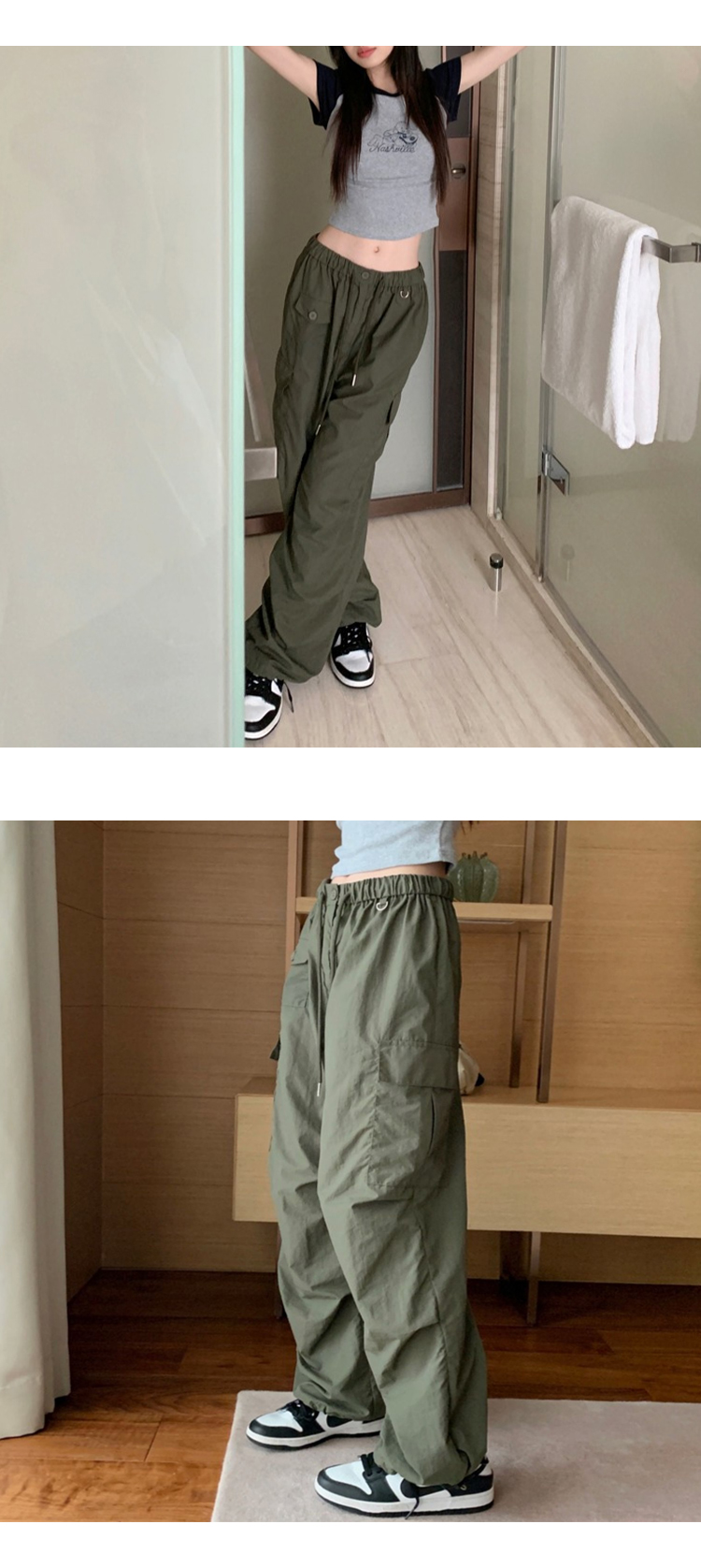 ONN/ [PT233]스트링 밴딩 와이드 카고 팬츠 바스락 소재 허리 스티링 와이드 바지 통 조절 캐주얼 에슬레저룩