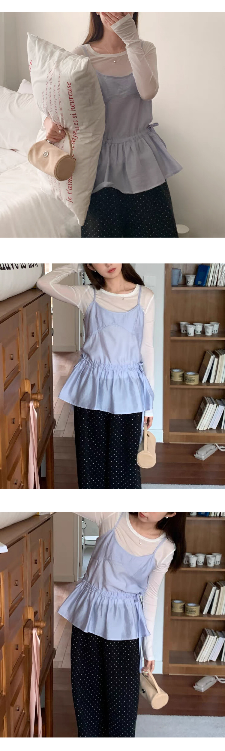 ONN/ [BL624]허리 스트링 나시 블라우스 허리끈 루즈핏 레이어드 플레어 밑단 여름 시스루룩 끈나시