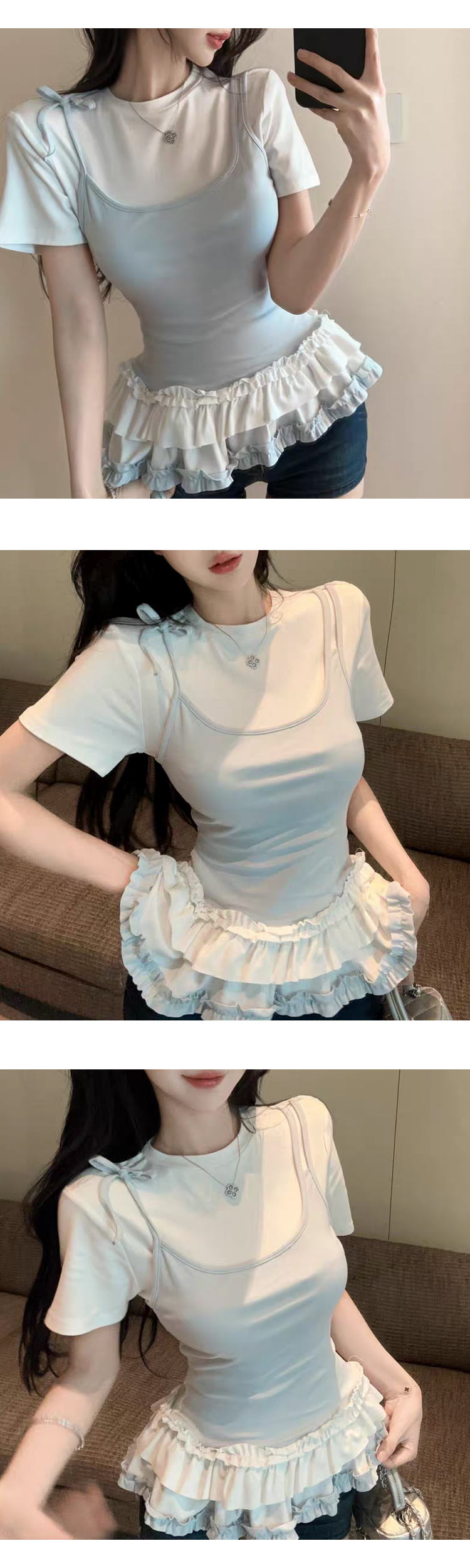[ONN/[T339]나시 레이어드 프릴 캉캉 티셔츠 끈나시 민소매 스트링 레이어드 데이트룩 프릴 여름 반팔 셔츠 
