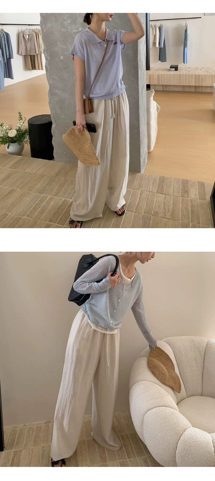ONN/[PT269]허리끈 밴딩 린넨 밴딩 와이드 팬츠 베이지,소라,블랙 55 66 77 여름 바지