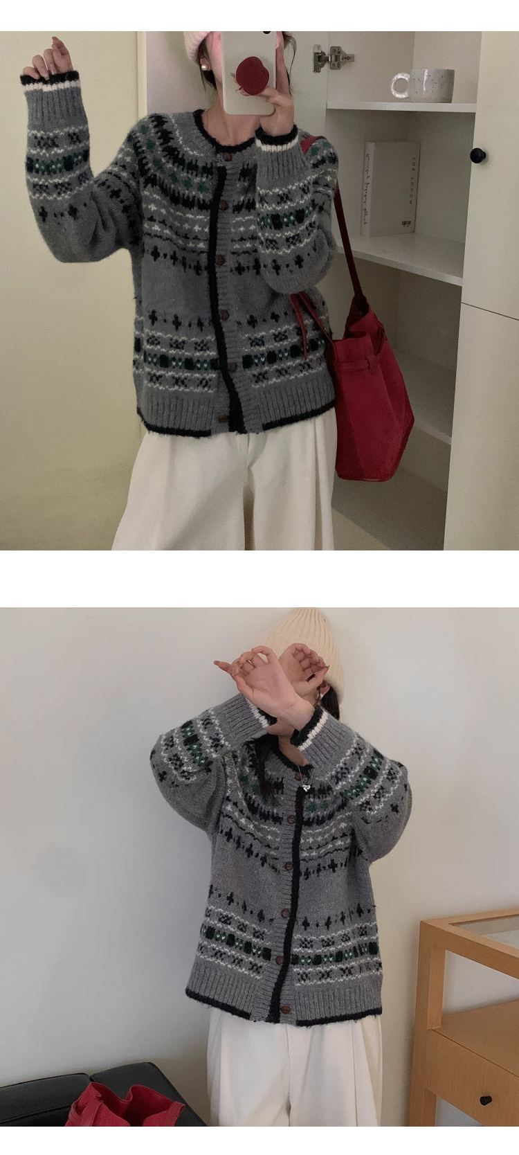 ONN 최저금액 [CD510] 노르딕 배색 라인 가디건 라운드넥 루즈핏 크리스마스 코디