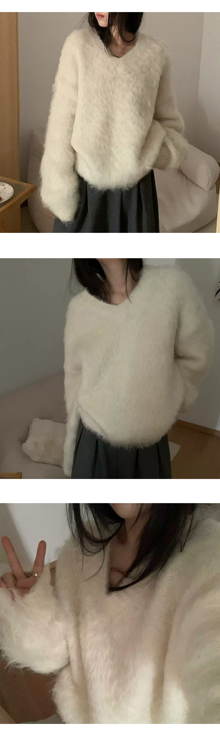 ONN/[NT708] 신축성 브러쉬 브이넥 니트 색상다양 오버핏 사이즈 다양