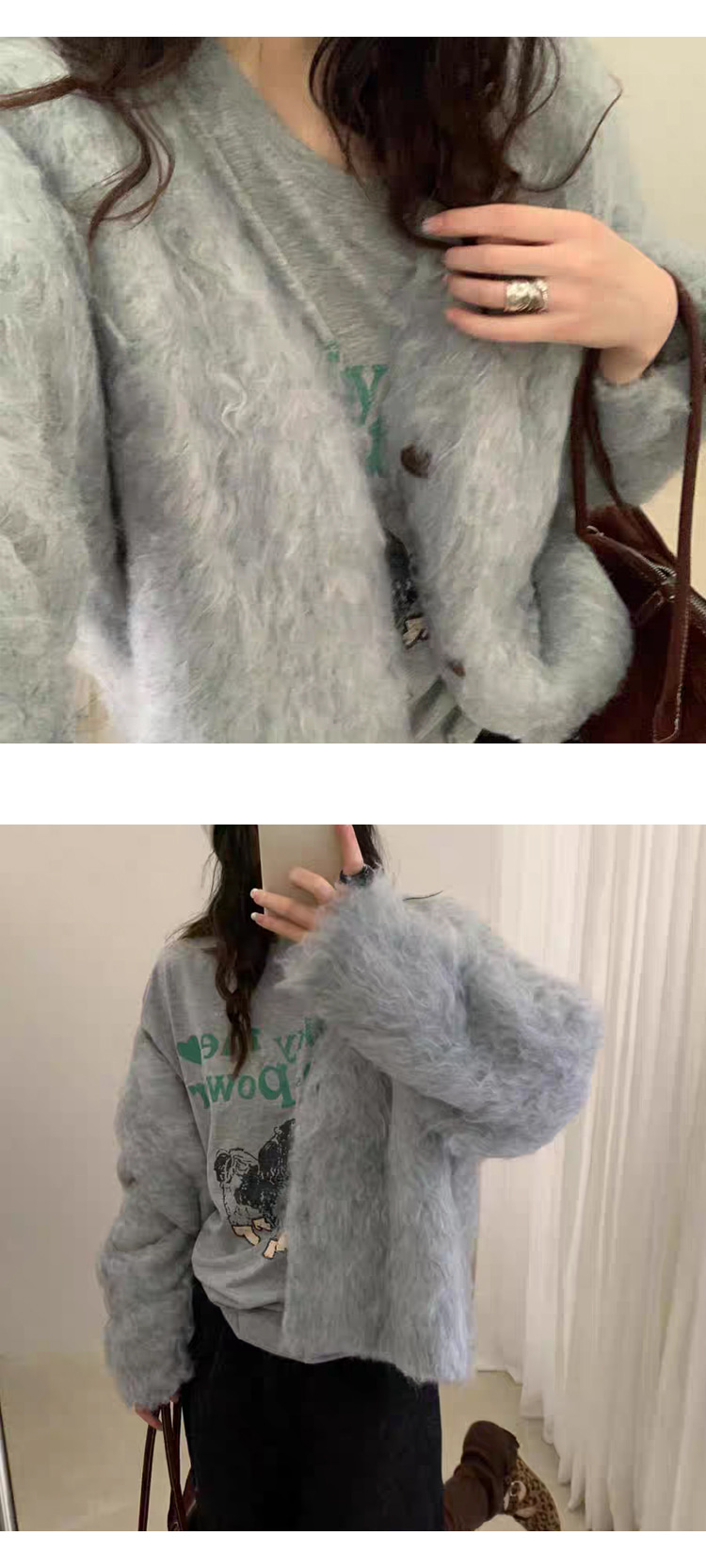 무료/ONN/[CD601]브러쉬 루즈핏 가디건 색상다양 오버핏 사이즈 다양