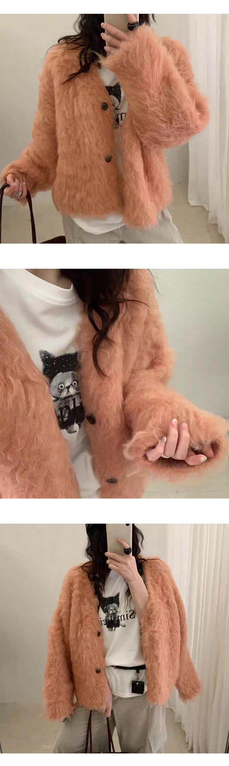 무료/ONN/[CD601]브러쉬 루즈핏 가디건 색상다양 오버핏 사이즈 다양