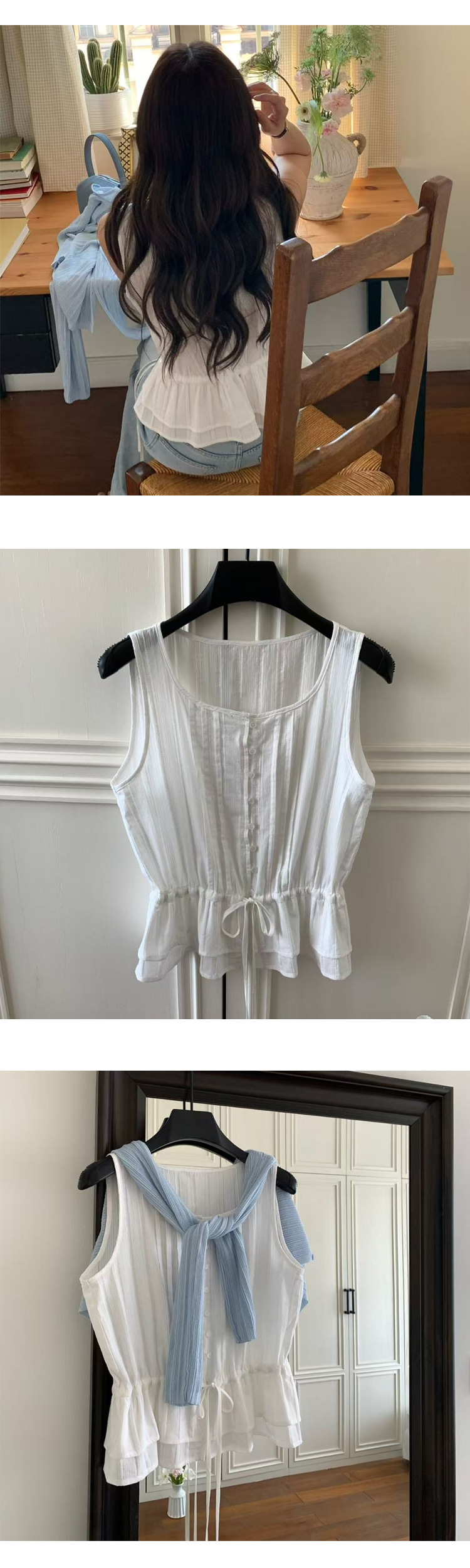 ONN [BL680]핀턱 스트링 민소매 블라우스 허리 스트링 2단 캉캉밑단 여성스러움 나시 블라우스