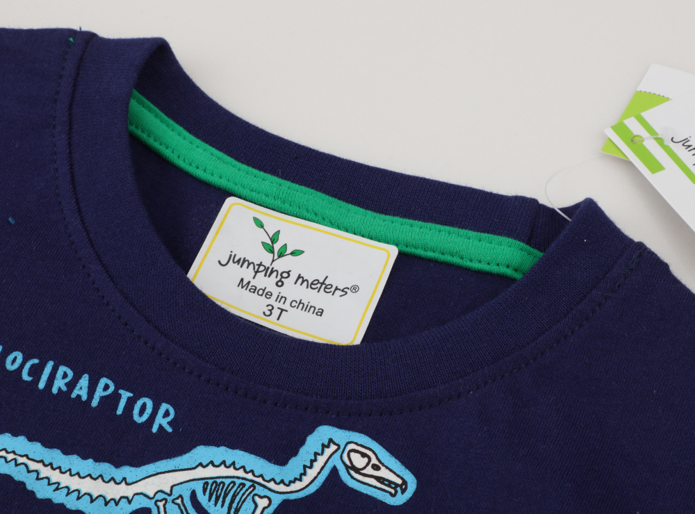 [DOO]33667657 야광 공룡 반팔 티셔츠 귀여운 캐릭터 어린이 티 밤에 더 빛나는  공룡 그림