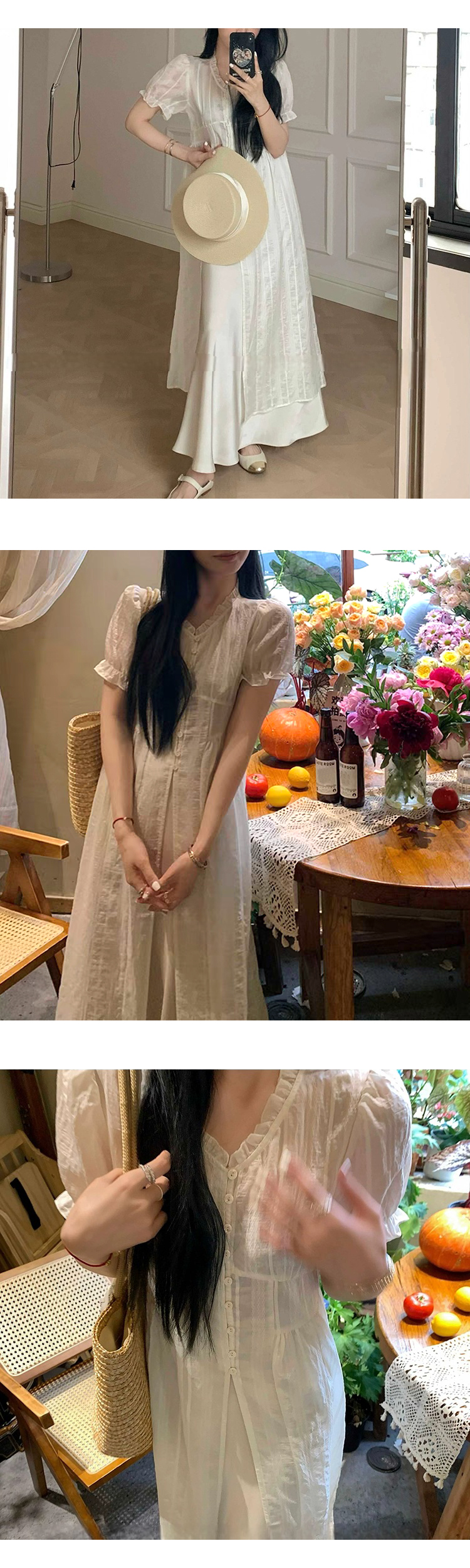 ONN[OPS1469]시스루 레이스 퍼프 롱 원피스
