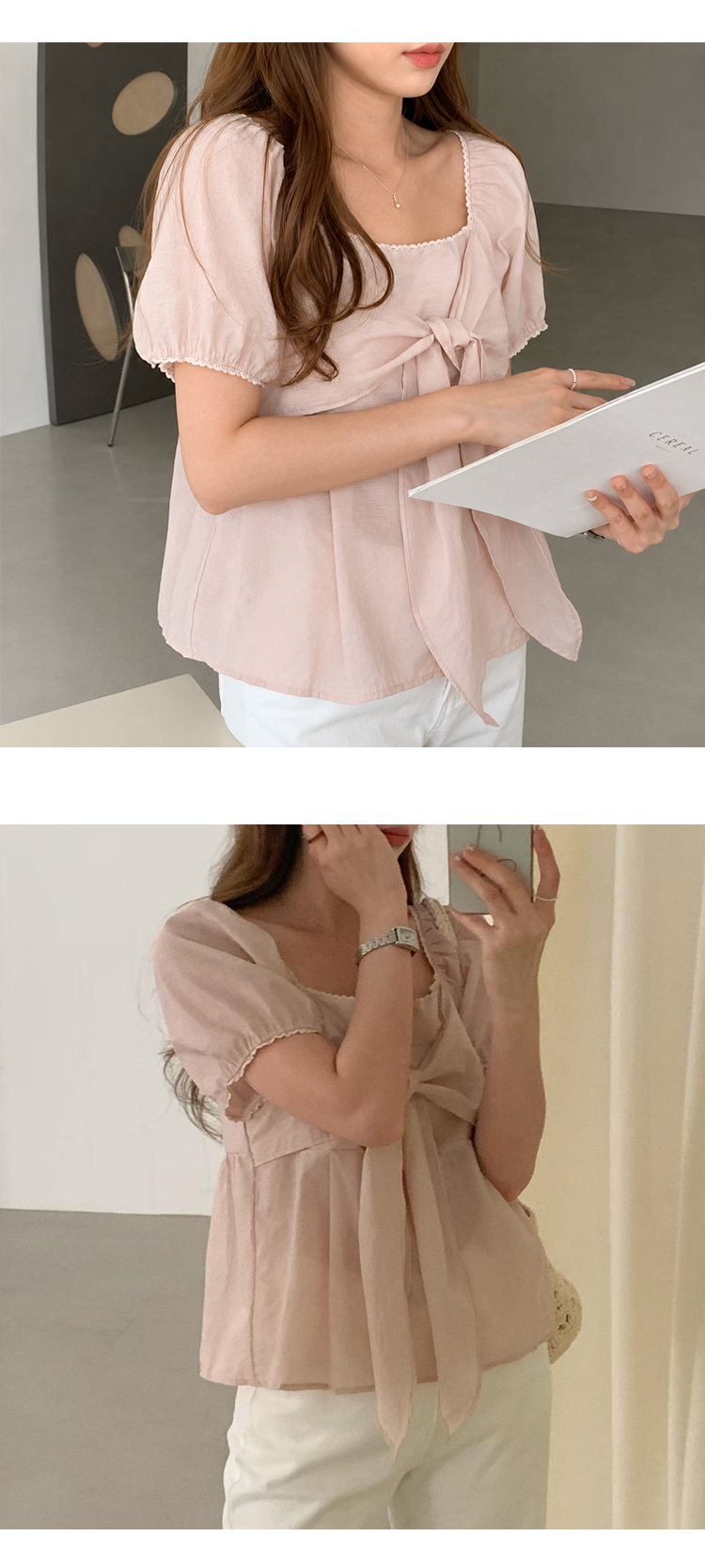 ONN [BL693]스트링 레이어드 퍼프 블라우스